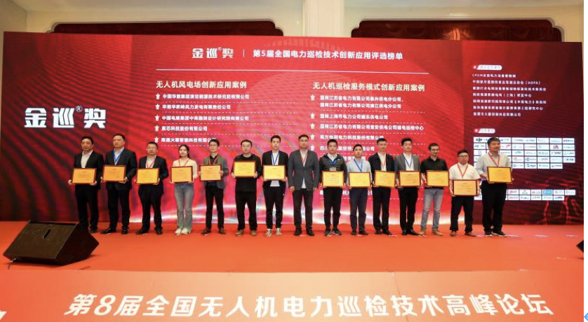 微信圖片_20230418101736.png 微信圖片_20230418101736.png